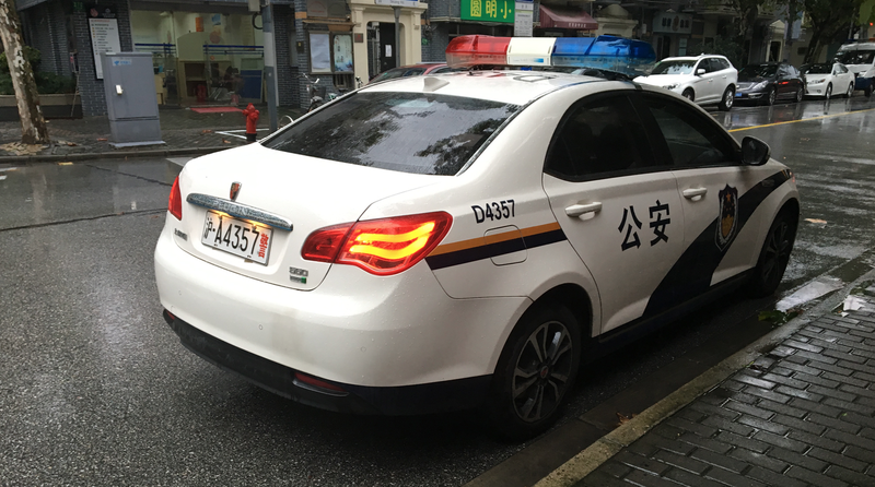 Illustration for article titled A Guide To A Bunch Of Weird Chinese Car Brands You've Never Heard Of